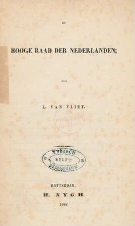 De Hooge Raad der Nederlanden