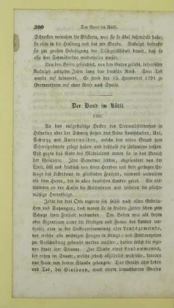 Der Bund im Rütli