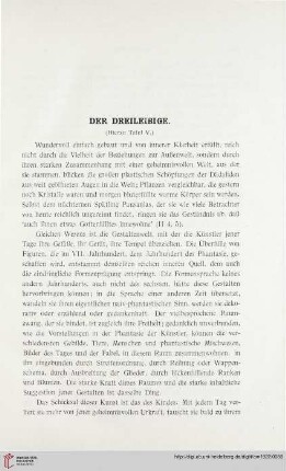 47: Der Dreileibige