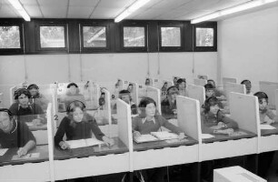 Freiburg; Littenweiler: Pädagogische Hochschule; Sprachlabor