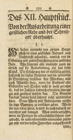 Das XII. Hauptstück. Von der Ausarbeitung einer geistlichen Rede und der Schreibart überhaupt