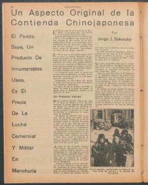 Un aspecto original de la contienda chinojaponesa