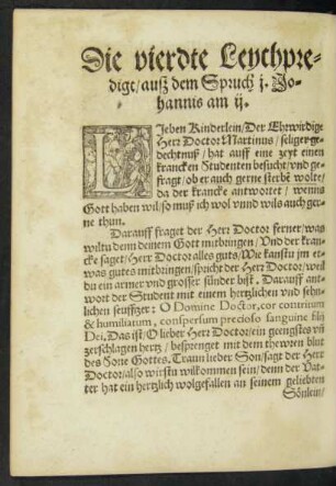 Die vierdte Leychpredigt/ auß dem Spruch i. Johannis am ii.