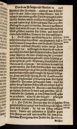 443-454, § 7 - 11