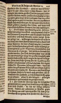 443-454, § 7 - 11