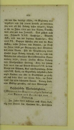 Geschichtliche Merkwuerdigkeiten