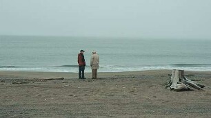 The Strait Guys - Der Traum vom Tunnel