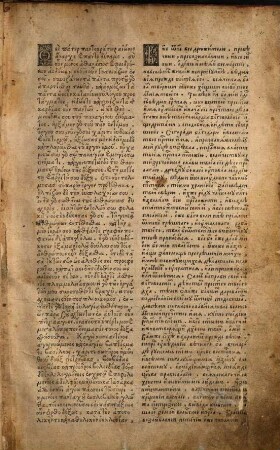 Biblia : sirěč knigy vetchago i novago zavěta, po jazyku slovensku