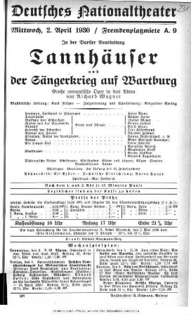 Tannhäuser und Der Sängerkrieg auf Wartburg