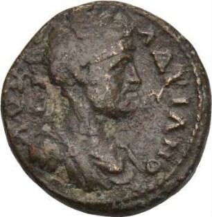 Hadrian (117-138 n. Chr.): Perge / Pamphylien, 117-138 n. Chr.