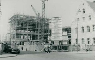 Kaufhaus Hertie, 1956