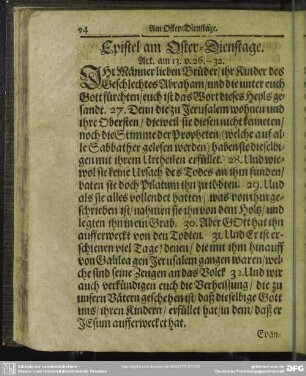 Epistel am Oster-Dienstage