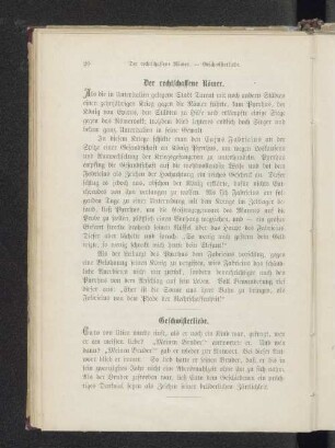 Der rechtschaffene Römer.
