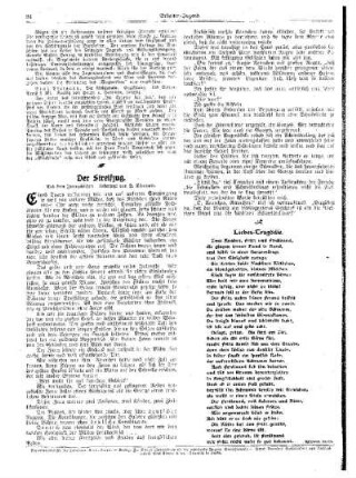 Liebes-Tragödie : [Beilage zur "Arbeiter-Jugend"]