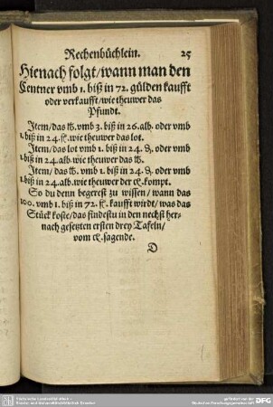 Hienach folgt/wann man den Centner umb 1. biß in 72. gülden kaufft...