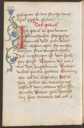 Rankeninitiale I (mit Blüten)