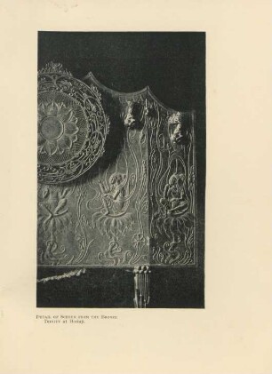 Detail of screen from the bronze trinity at Horiuji