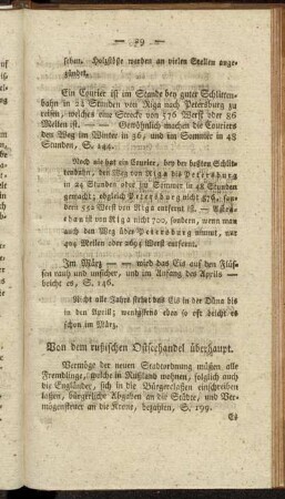 Von dem rußischen Ostseehandel überhaupt.