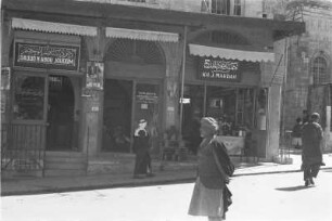 Straßenszene : Straßenszene auf den Straßen von Jerusalem.