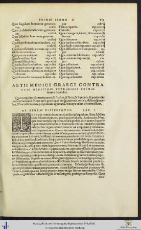 Sermo secundus
