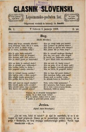 Slovenski glasnik : lepoznansko-podučen list. [2.] 1859