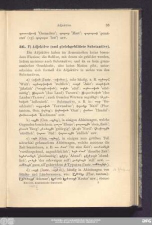 F) Adjektive (und gleichgebildete Substantive).