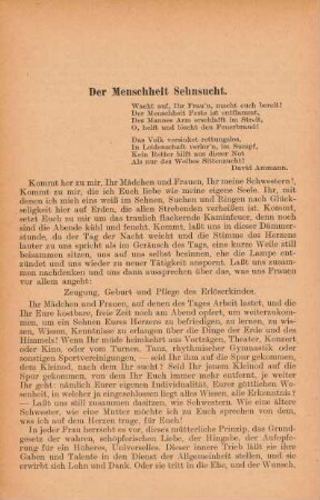 Der Menschheit Sehnsucht