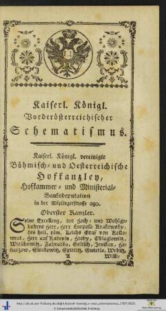 Kaiserl. Königl. vereinigte Böhmisch- und Oesterreichische Hofkanzley.