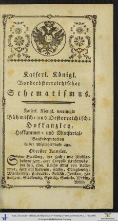 Kaiserl. Königl. vereinigte Böhmisch- und Oesterreichische Hofkanzley.