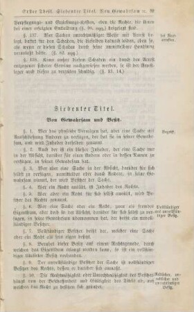 Siebenter Titel. Von Gewahrsam und Besitz