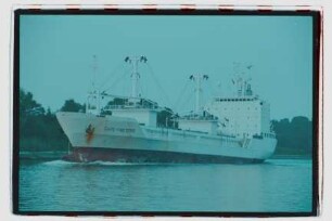 Cap Finisterre (1991), Containerschiff, Hamburg Südamerikanische Dampfschifffahrts-Gesellschaft A/S & Co KG (HSDG), Antwerpen, Bau-Nr. 652