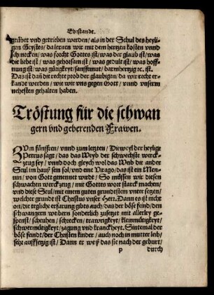 Tröstung für die schwangern und geberenden Frawen.