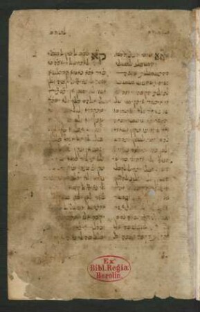 Aphorismen : In arab. Übers. von Ḥunain sowie in anonymer hebr. Übers. mit dem Kommentar von Maimonides