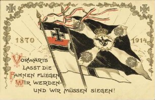 Vorwärts lasst die Fahnen fliegen. Wir werden und wir müssen siegen!