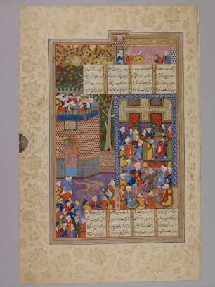 Illustration: Hinrichtung des Ṭāʾir