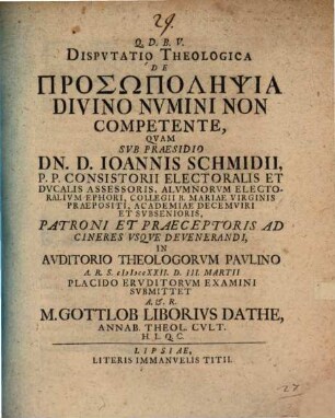 Disp. theol. de prosōpolēpsia, divino numini non competente