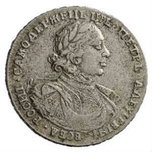 Münze, 50 Kopeken, 1/2 Rubel, 1718