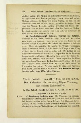 Vierte Periode. Von 31 v. Chr. bis 395 n. Chr. Das Kaisertum bis zur endgültigen Trennung der beiden Reichshälften