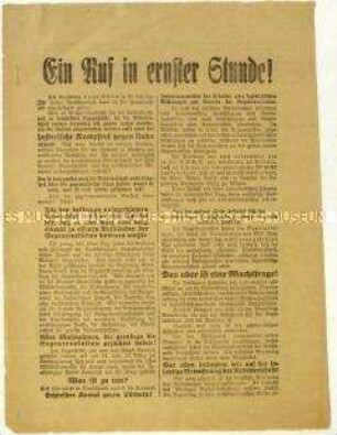 Flugblatt der USPD zum Lüttwitz-Kapp-Putsch und Aufruf zum Beitritt