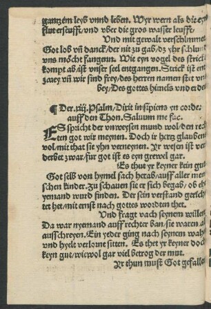 Der .xiii. Psalm/ Dixit insipiens yn corde ...