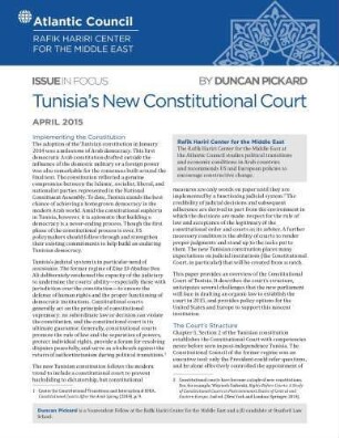 Tunisia's new constitutional court