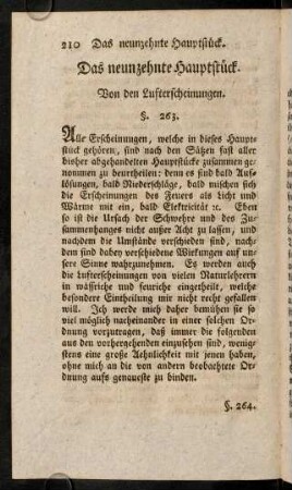 210-225, Das neunzehnte Hauptstück. Von den Lufterscheinungen.