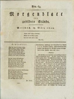Nro. 64. Mittwoch, 15. März 1820. - Nro. 69. Dienstag, 21. März 1820.