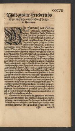 Pfaltzgrave Friederichs Churfürstliche/ auffgerichte/ Christliche Eheordnung.