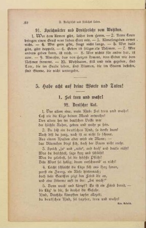 5. Habe acht auf deine Worte und Taten!