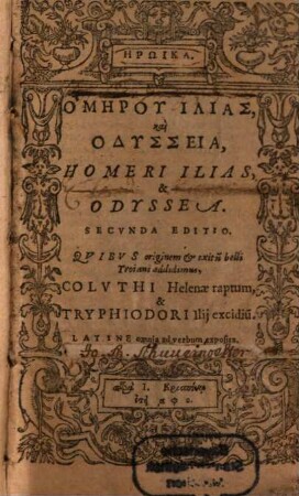 Homēru Ilias, kai Odysseia : = Homeri Ilias, & Odyssea