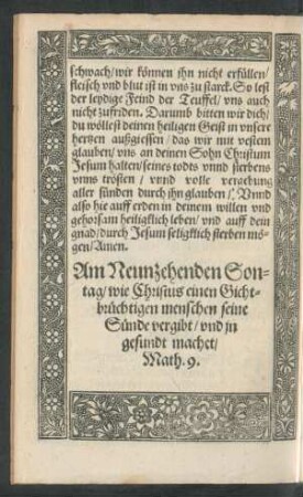 Am Neunzehenden Sontag/ wie Christus einen Gichtbrüchtigen menschen seine Sünde vergibt ...