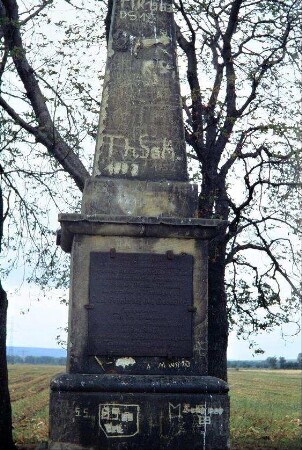 Mittelhäuser Dingstuhl, Gedenksäule