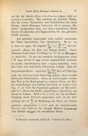 König Nechepsos, Petosiris, und die Triakontaëteris