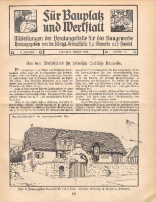 Aus dem Wettbewerb für heimische ländliche Bauweise
